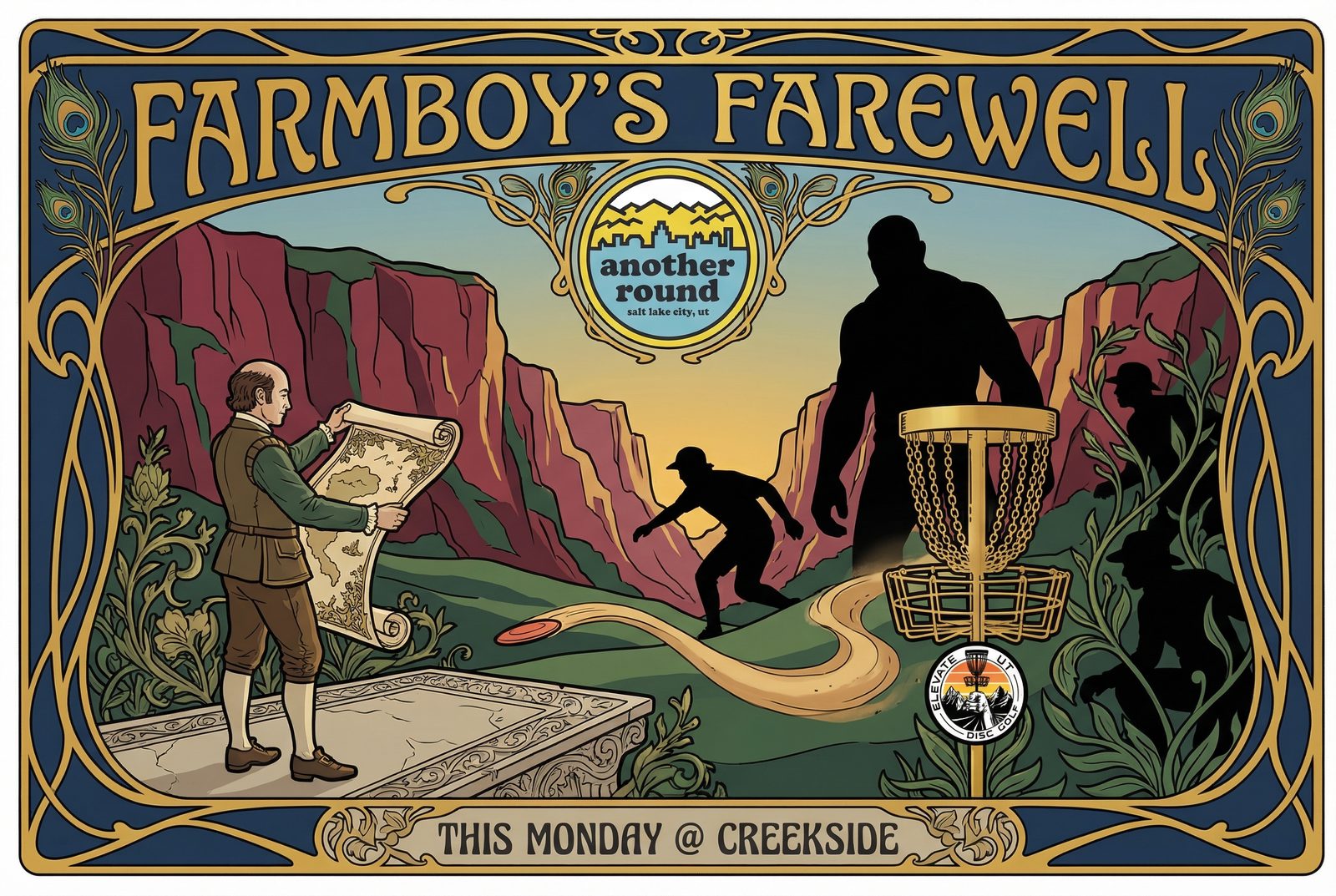Farmboy's Farewell