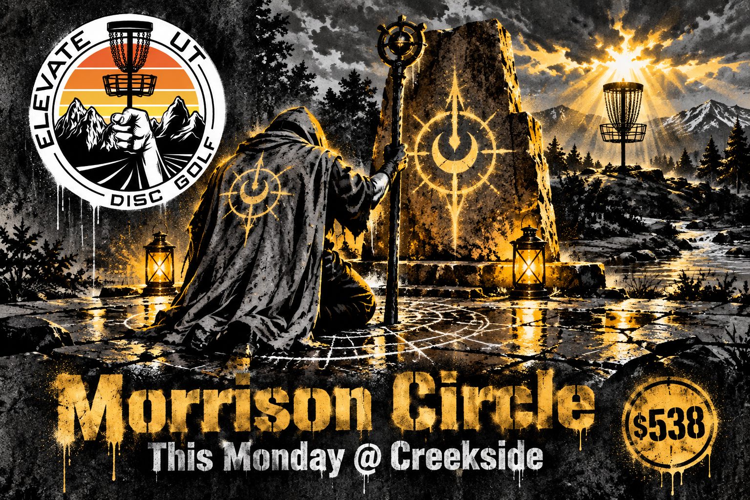 Morrison Circle